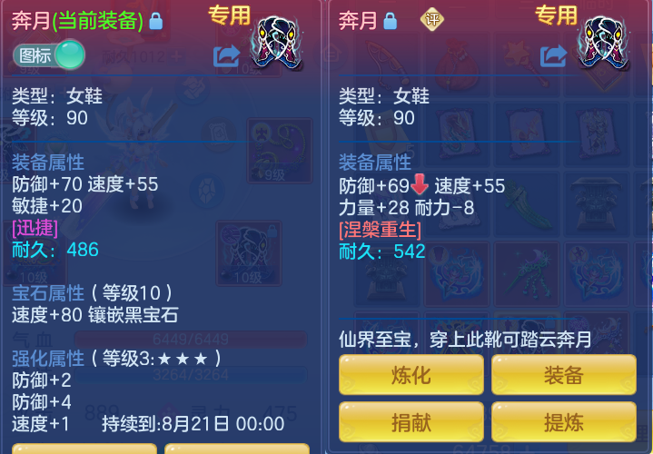 微信图片_20260721185155_29_930.png
