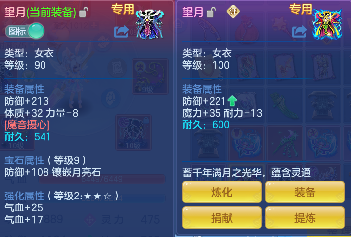 微信图片_20260721185155_28_930.png