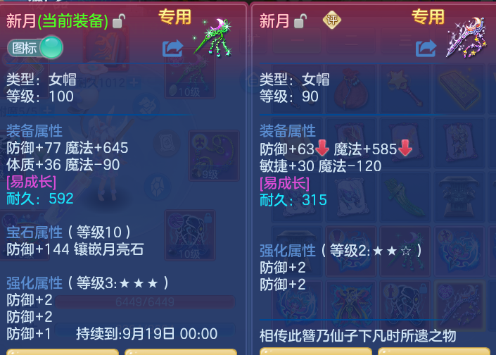 微信图片_20260721185155_30_930.png