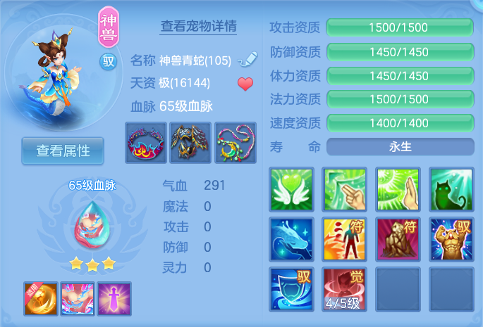 微信图片_20260721185303_34_930.png
