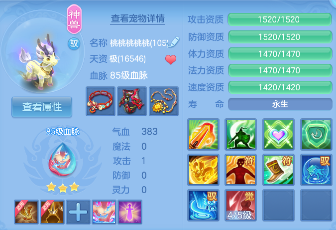 微信图片_20260721185303_35_930.png