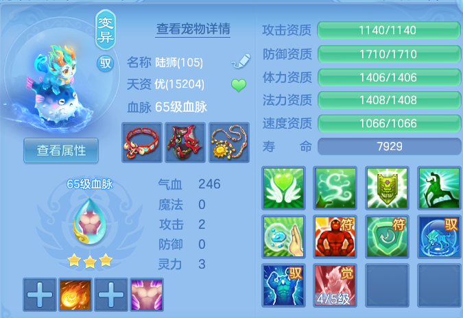 微信图片_20260721185506_43_930.png