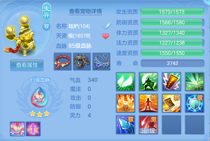 微信图片_20260721185622_44_930.png