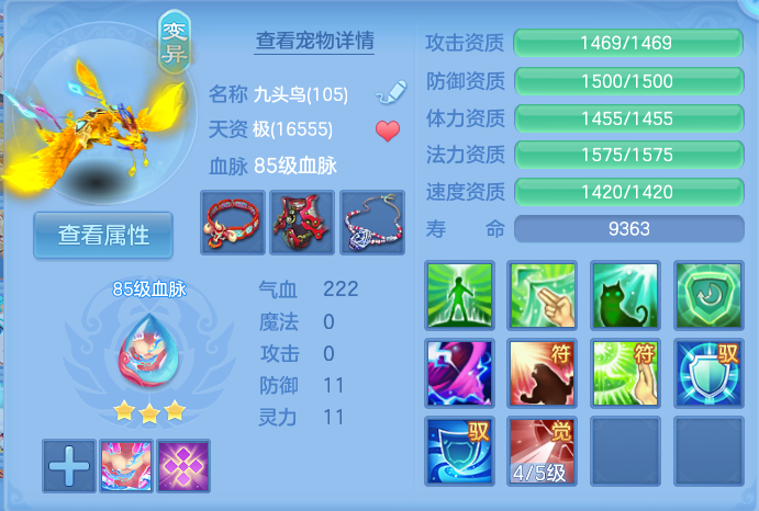 微信图片_20260721185506_41_930.png