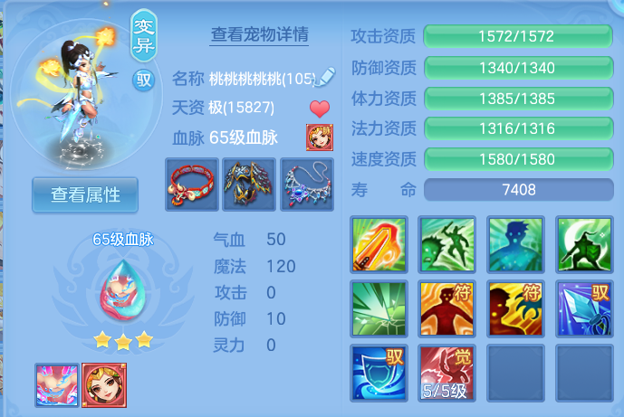 微信图片_20260721185506_40_930.png
