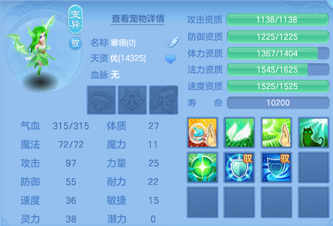 微信图片_20260721185506_42_930.png