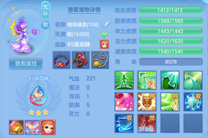微信图片_20260721185622_47_930.png