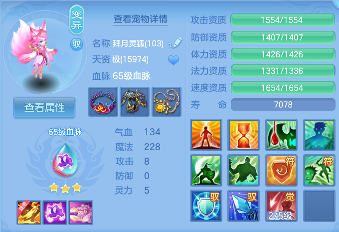 微信图片_20260721185622_45_930.png