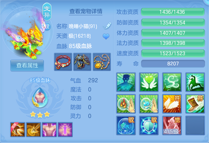 微信图片_20260721185622_46_930.png