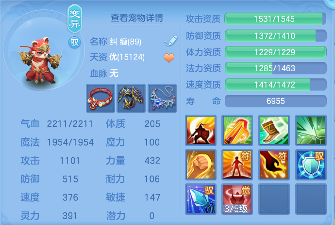 微信图片_20260721185622_48_930.png