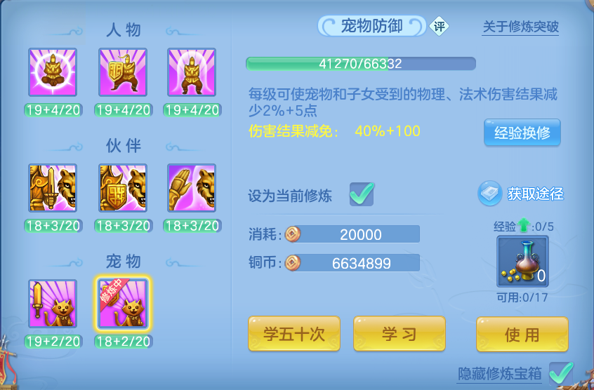 微信图片_20260721185707_55_930.png