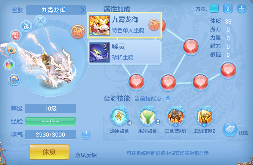微信图片_20260721185642_52_930.png