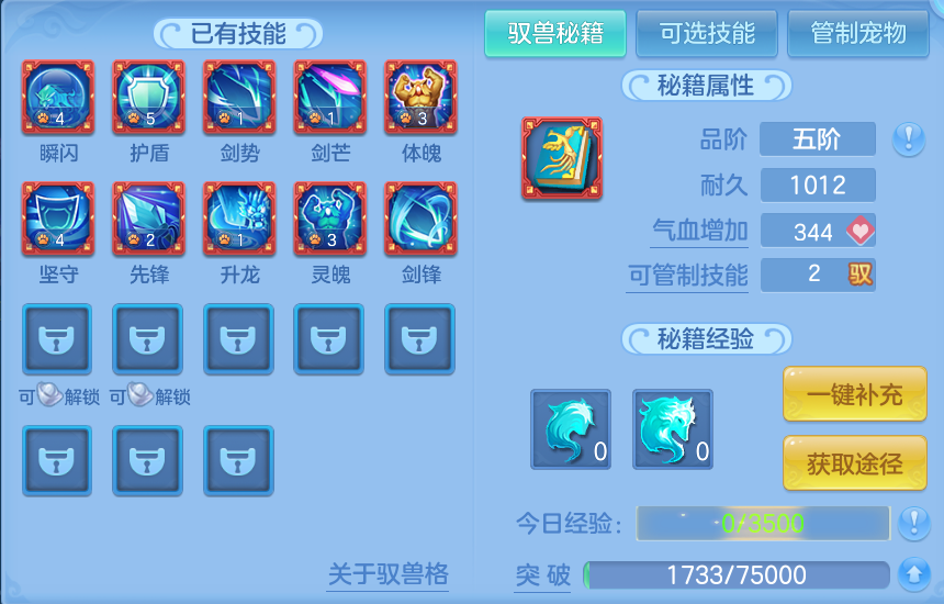 微信图片_20260721185635_51_930.png