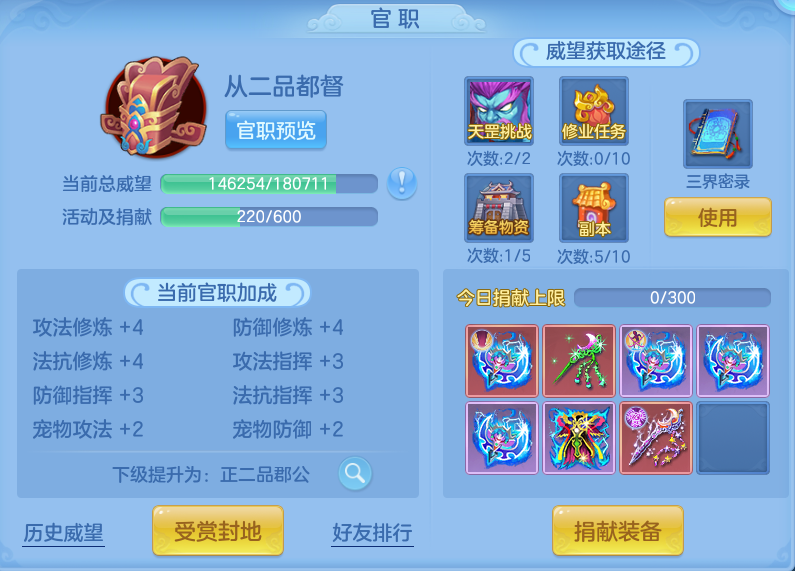 微信图片_20260721185722_57_930.png