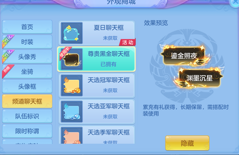 微信图片_20260721185729_60_930.png