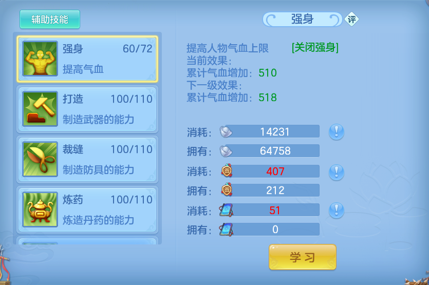 微信图片_20260721185707_56_930.png