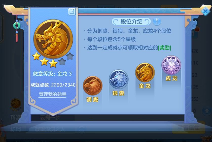 微信图片_20260721185722_58_930.png