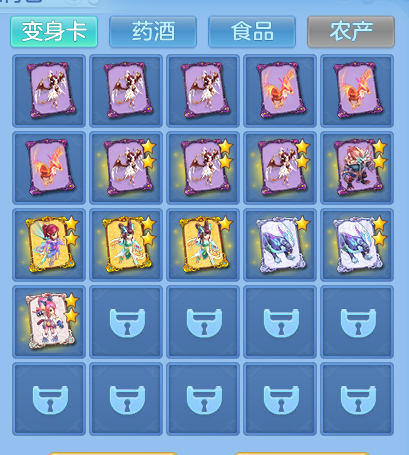 微信图片_20260721185909_66_930.png