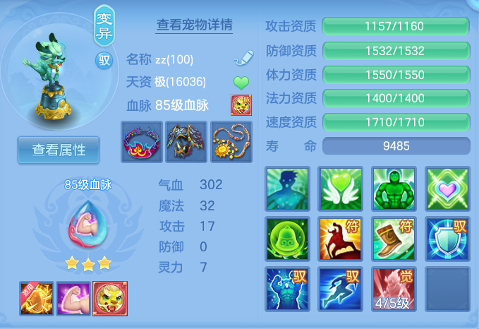 微信图片_20260721195741_30_943.png