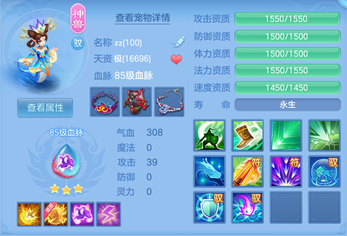 微信图片_20260721195623_26_943.png