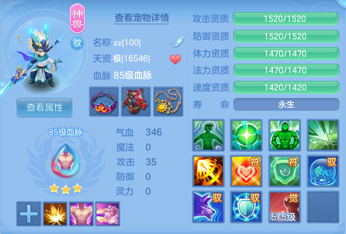 微信图片_20260721195633_29_943.png