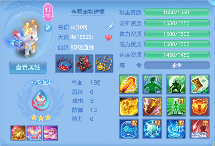 微信图片_20260721195633_28_943.png