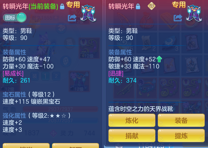微信图片_20260721195509_20_943.png