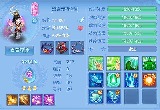 微信图片_20260721195623_25_943.png