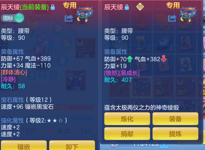 微信图片_20260721195517_23_943.png