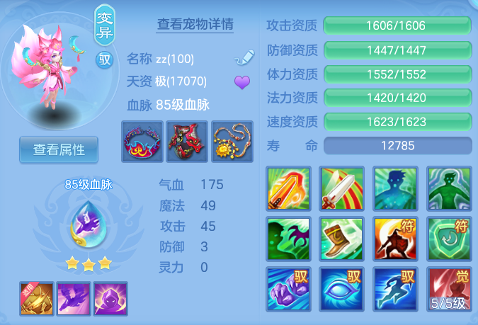 微信图片_20260721195741_33_943.png