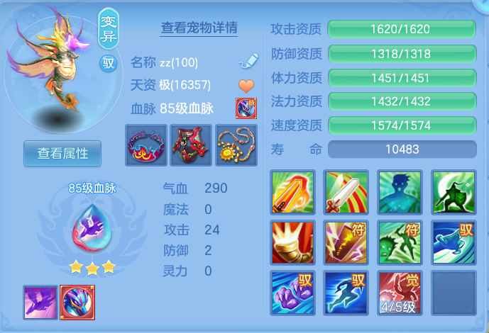 微信图片_20260721195741_31_943.png