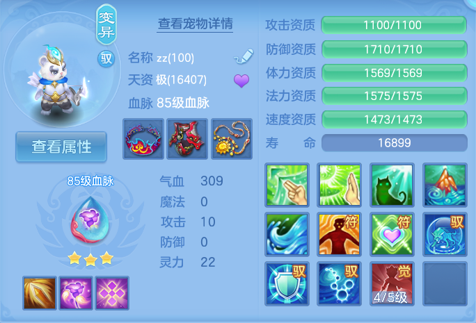 微信图片_20260721195741_34_943.png