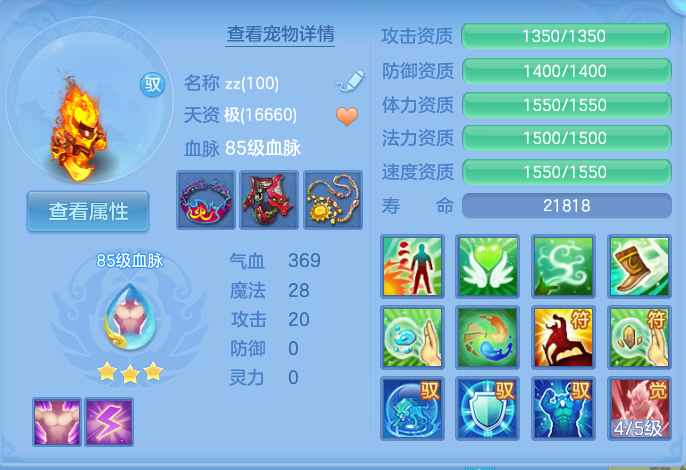 微信图片_20260721195741_32_943.png