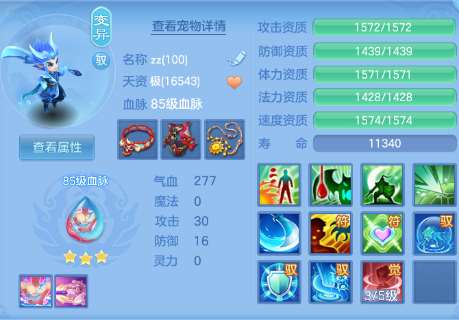 微信图片_20260721195741_40_943.png