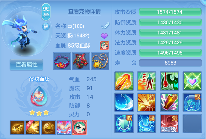 微信图片_20260721195741_38_943.png