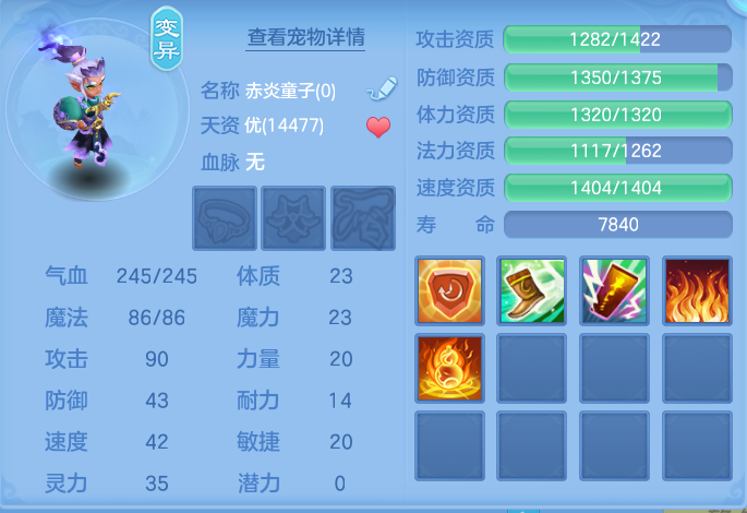 微信图片_20260721195741_39_943.png