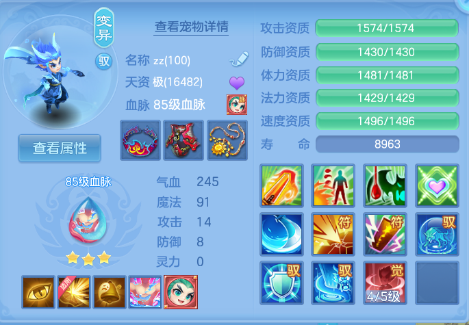 微信图片_20260721195741_37_943.png