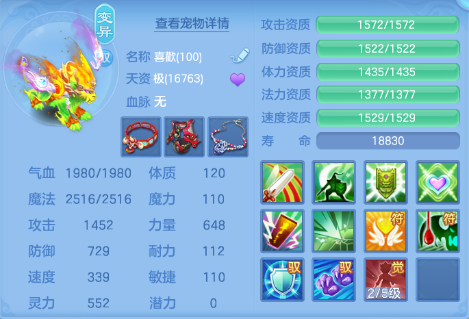 微信图片_20260721195836_46_943.png