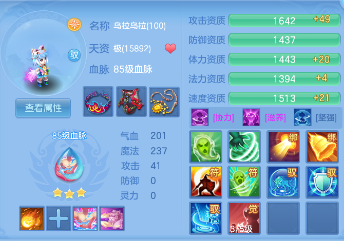微信图片_20260721195836_43_943.png
