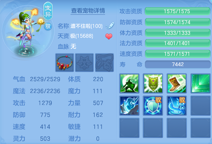 微信图片_20260721195836_44_943.png