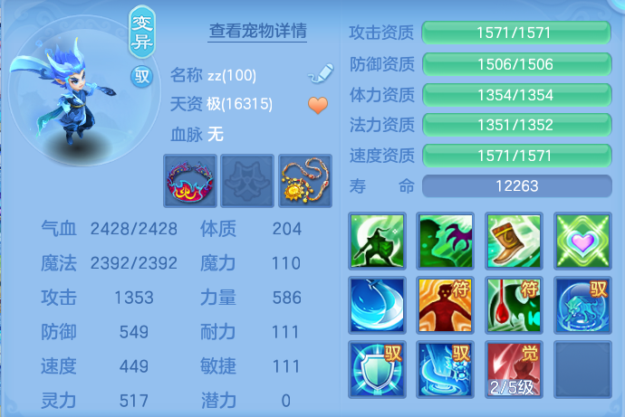 微信图片_20260721195836_42_943.png