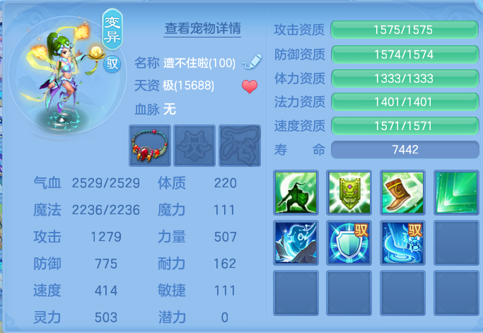 微信图片_20260721195836_45_943.png