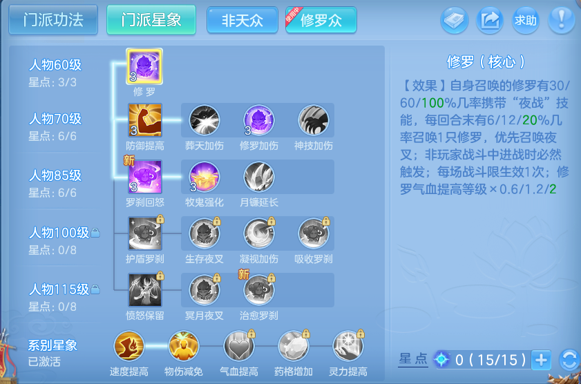 微信图片_20260721195915_52_943.png