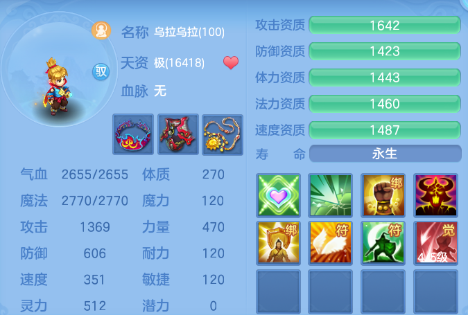 微信图片_20260721195836_48_943.png