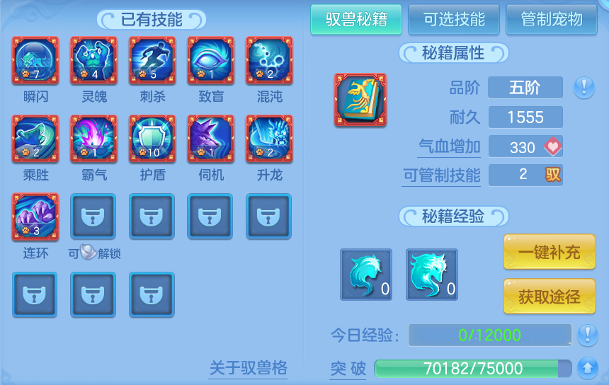 微信图片_20260721195857_50_943.png