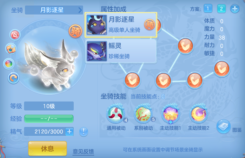 微信图片_20260721195857_51_943.png