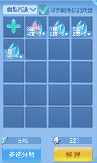 微信图片_20260721195857_49_943.png