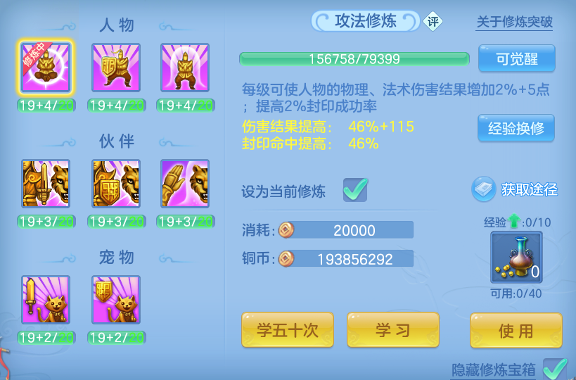 微信图片_20260721195915_54_943.png