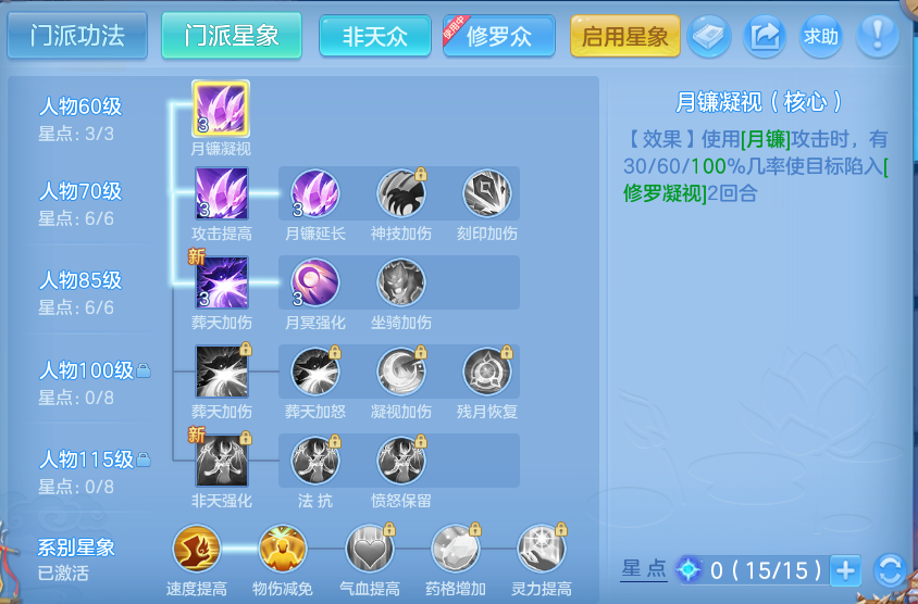 微信图片_20260721195915_53_943.png