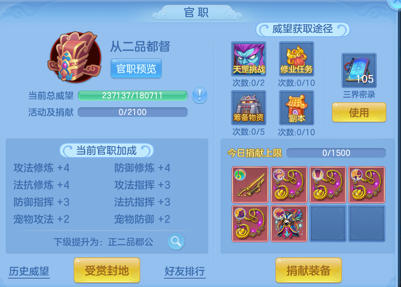 微信图片_20260721200000_58_943.png